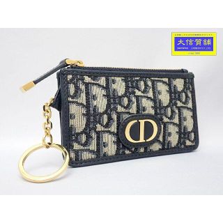 早い者勝ち レア Dior ディオール コインケース 小銭入れ ミニ財布