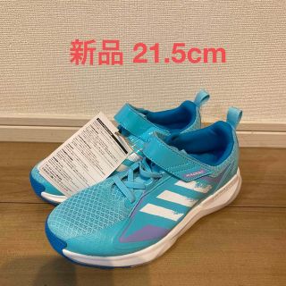 アディダス(adidas)の新品●アディダス スニーカー 21.5cm●Fai2Go ELK GZ0216(スニーカー)