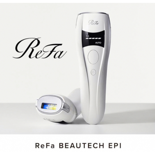 新品未使用 リファ 脱毛器 リファビューティックエピ ReFa 光脱毛 新品未使用 リファ 脱毛器 リファビューティックエピ ReFa 光脱毛