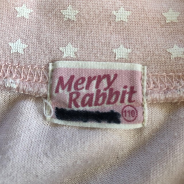 110cm Merry Rabbit ピンク系 トレーナー  キッズ/ベビー/マタニティのキッズ服女の子用(90cm~)(ジャケット/上着)の商品写真