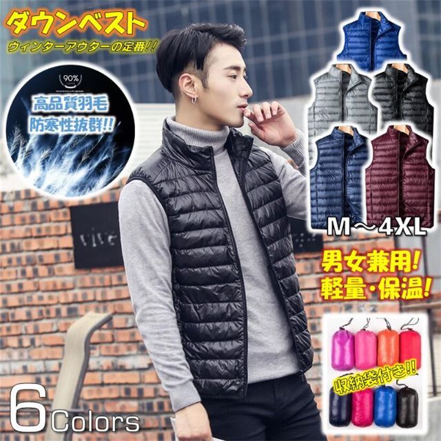 陰山織物謹製 Subculture DOWN VEST ダウンベスト SC サブカルチャー