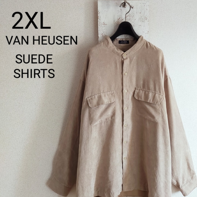 VAN HEUSEN スエードシャツ　ベージュ　2XL