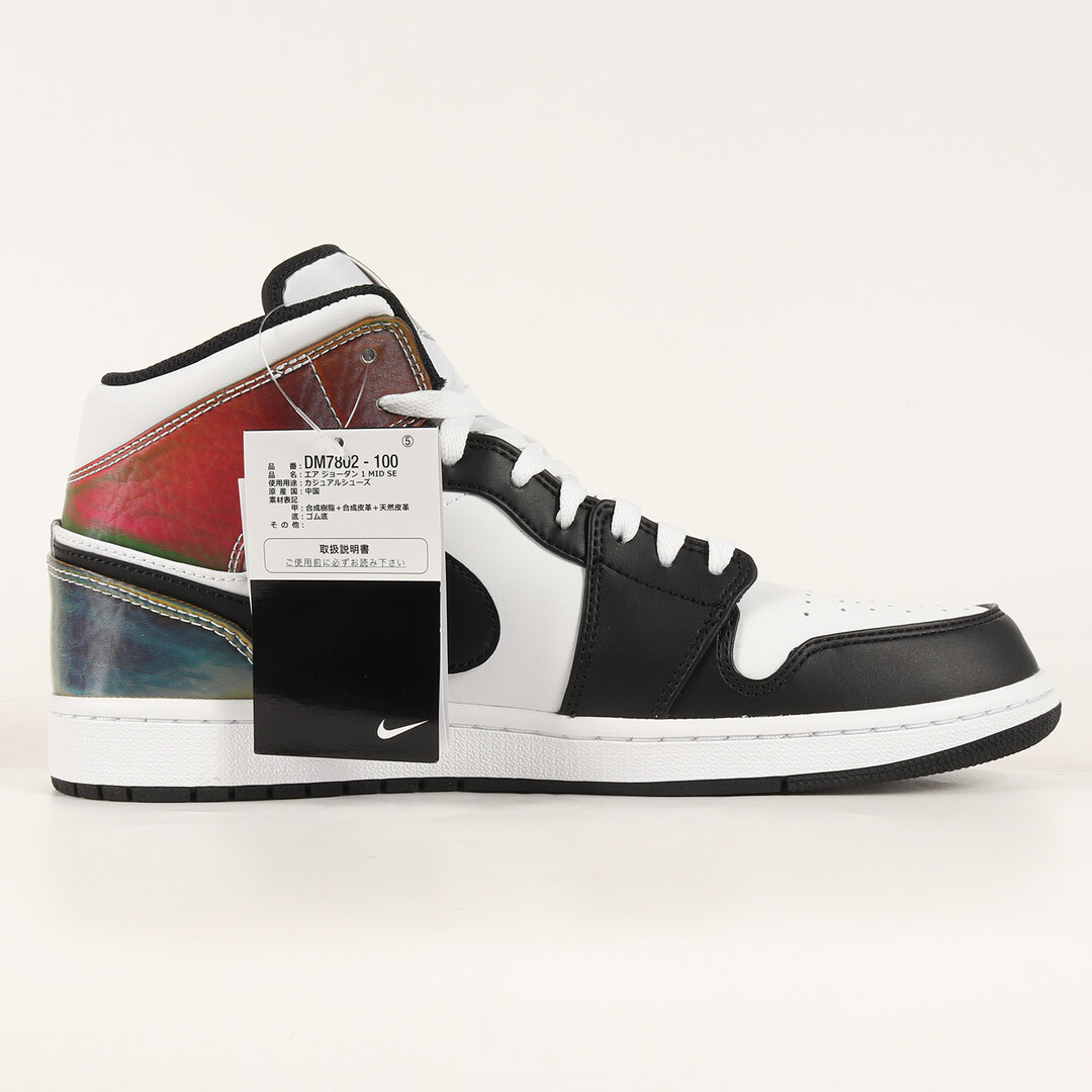 NIKE(ナイキ)のNIKE ナイキ AIR JORDAN 1 MID SE HEAT SENSITIVE PANELS (DM7802-100) 2021年 エアジョーダン 1 ミッド ヒート センシティブ パネル ホワイト ブラック サイズ：US11 29.0cm スニーカー 【メンズ】 メンズの靴/シューズ(スニーカー)の商品写真