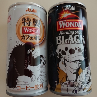 アサヒ - ワンダ ワンピース 25周年 ワンピース缶コーヒー 2本セット ロー
