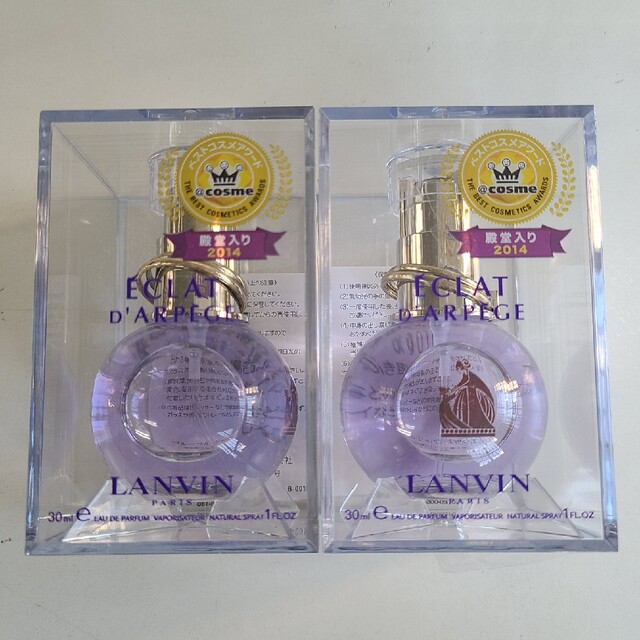 新品未開封LANVIN　ランバンエクラドゥアルページュ　30ml2本セットのサムネイル