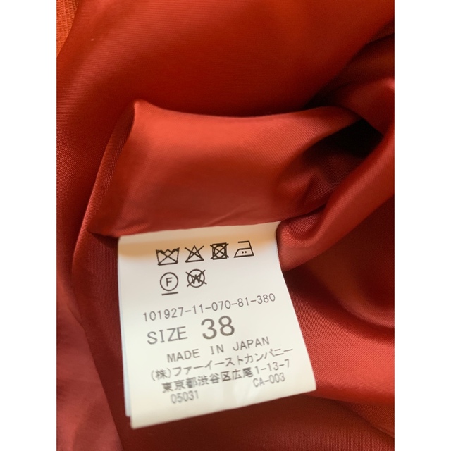 ANAYI(アナイ)のANAYI アナイ ストレッチタックスカート　38 レディースのスカート(ひざ丈スカート)の商品写真