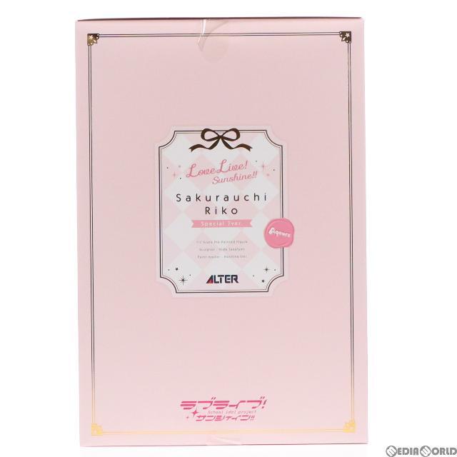 ALTER - セブンネットショッピング限定 桜内梨子(さくらうちりこ