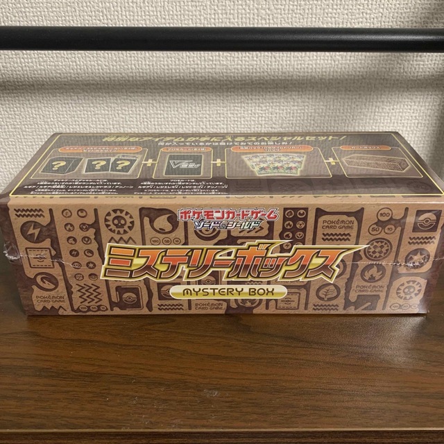 【送料込み】ポケモンカードゲーム ソード＆シールド ミステリーボックス