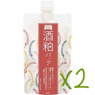 ピーディーシー(pdc)の酒粕パック　170g✖️2本(パック/フェイスマスク)