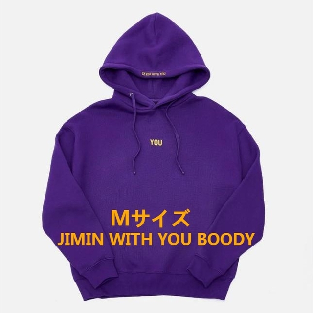 [JIMIN] WITH YOU HOODY BTS サイズ Mの通販 by ドラグーン's shop｜ラクマ