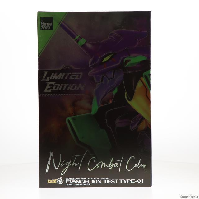 ロボ道 エヴァンゲリオン初号機(夜間戦闘カラー) 新劇場版 (海外 ロボ道 エヴァンゲリオン初号機(夜間戦闘カラー) 新劇場版 (海外