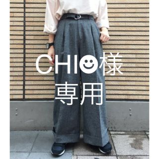 ページボーイ(PAGEBOY)のPAGEBOY☺︎スターワイドパンツ 新品未使用(カジュアルパンツ)