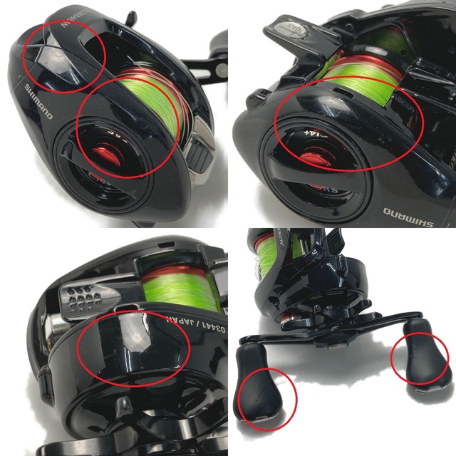 SHIMANO シマノ 15 アルデバラン BFS XG LIMITED ベイトリール 03441 ...