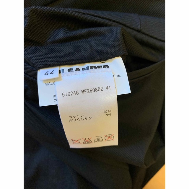 Jil Sander(ジルサンダー)の国内正規 JIL SANDER ジルサンダー コットン パンツ スラックス メンズのパンツ(スラックス)の商品写真