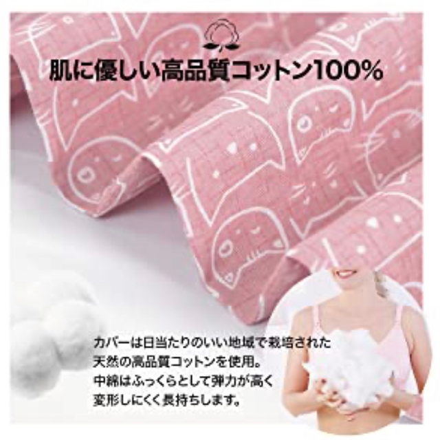 早い者勝ち!授乳クッション 抱き枕 授乳 睡眠 グッズ 赤ちゃん くじら　ブルー キッズ/ベビー/マタニティの寝具/家具(枕)の商品写真