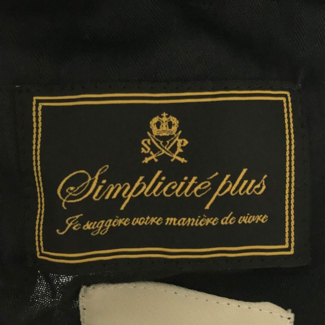 Simplicite(シンプリシテェ)のSIMPLICITE PLUS モールスキンパンツ メンズのパンツ(チノパン)の商品写真
