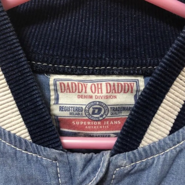 daddy oh daddy(ダディオーダディー)のdaddy oh daddy デニム ジップアップブルゾン 110 キッズ/ベビー/マタニティのキッズ服男の子用(90cm~)(ジャケット/上着)の商品写真