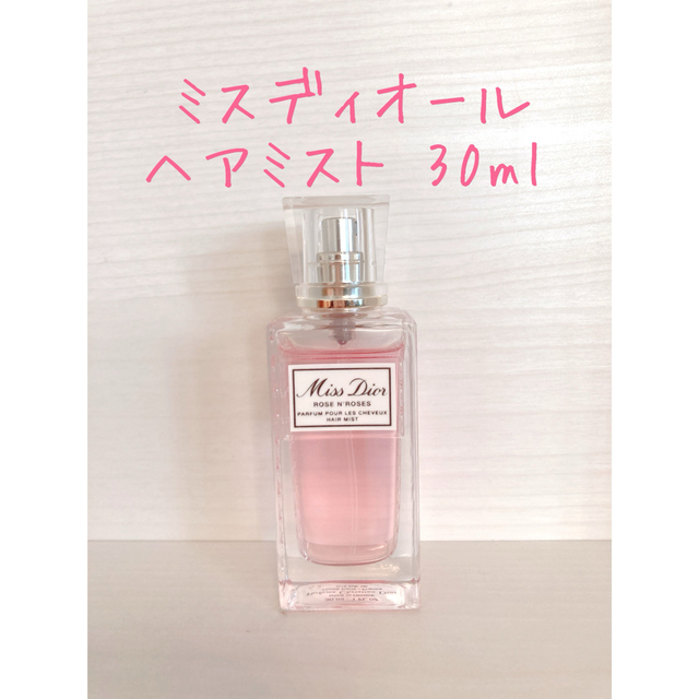 Dior(ディオール)のミスディオール ローズアンドローズ ヘアミスト 30ml コスメ/美容のヘアケア/スタイリング(ヘアウォーター/ヘアミスト)の商品写真