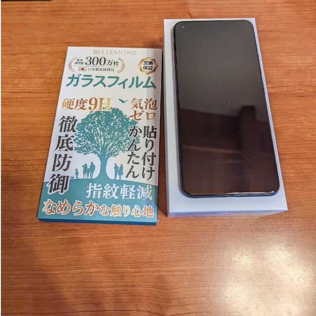 Xiaomi Mi11 Lite 5G トリュフブラック 6GB/128GB