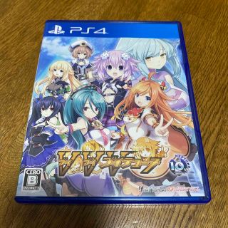 プレイステーション4(PlayStation4)の中古送料込　ブイブイブイテューヌ PS4(家庭用ゲームソフト)