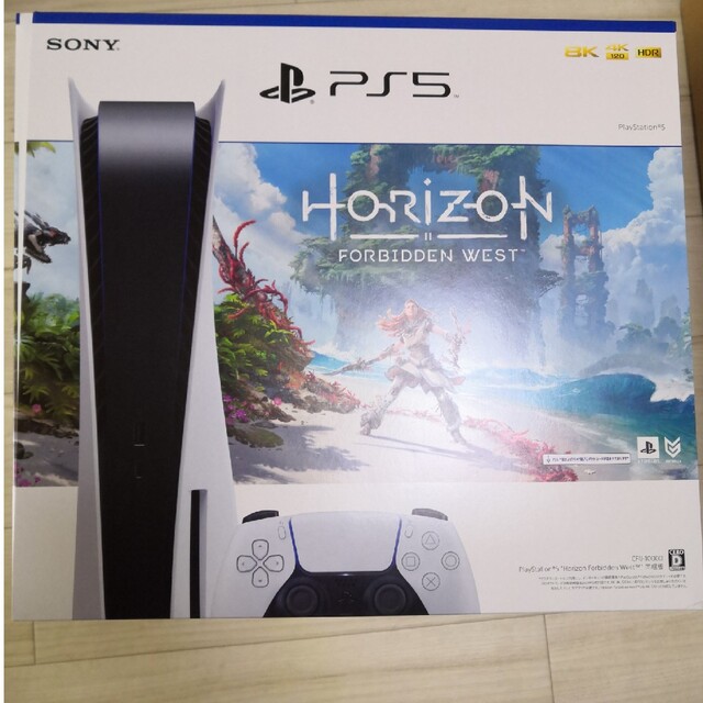 PlayStation 5 “Horizon Forbidden West” 同