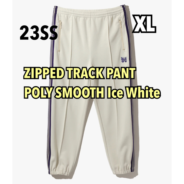 NEEDLES Zipped Track Pant Ice white  XL