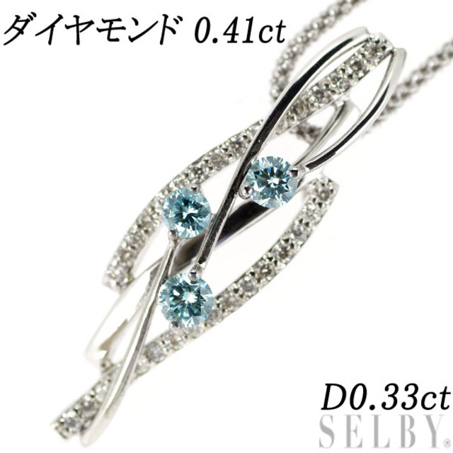 素敵な K18WG ダイヤモンド ペンダントネックレス TBD0.41ct D0.33ct