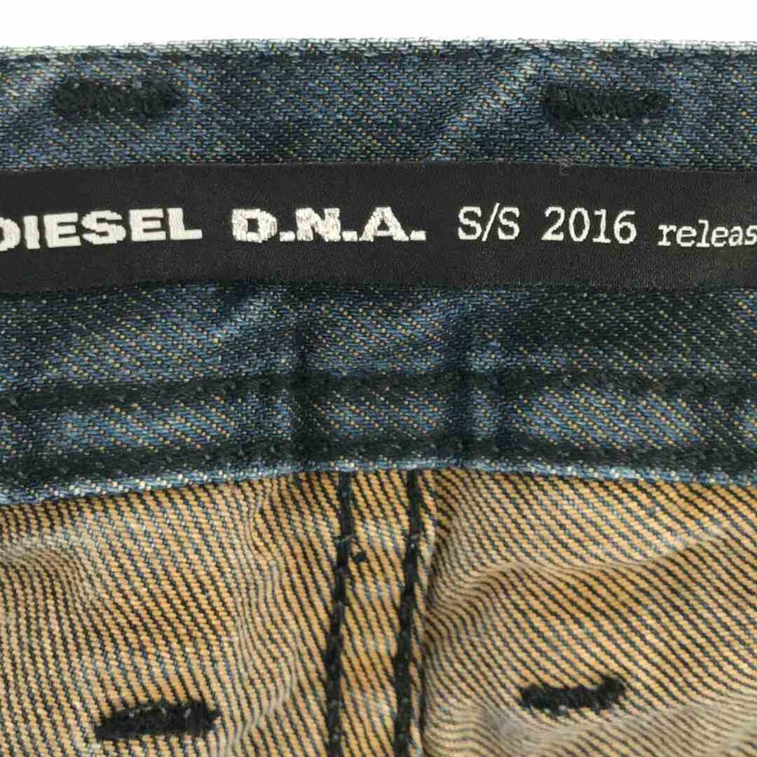 DIESEL ディーゼル デニムパンツ 4