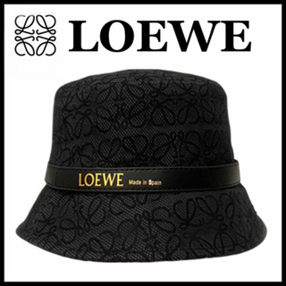 最安値挑戦! 【美品】LOEWE 初回限定 アナグラムバケットハット