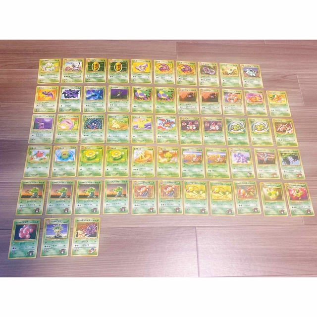 ポケモンカード 旧裏 211枚 大量まとめ売り