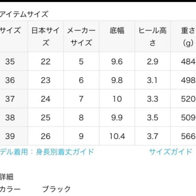 L'Appartement DEUXIEME CLASSE(アパルトモンドゥーズィエムクラス)の Deuxieme Classe CAMINANDO カミナンド　ローファー　8 レディースの靴/シューズ(ローファー/革靴)の商品写真