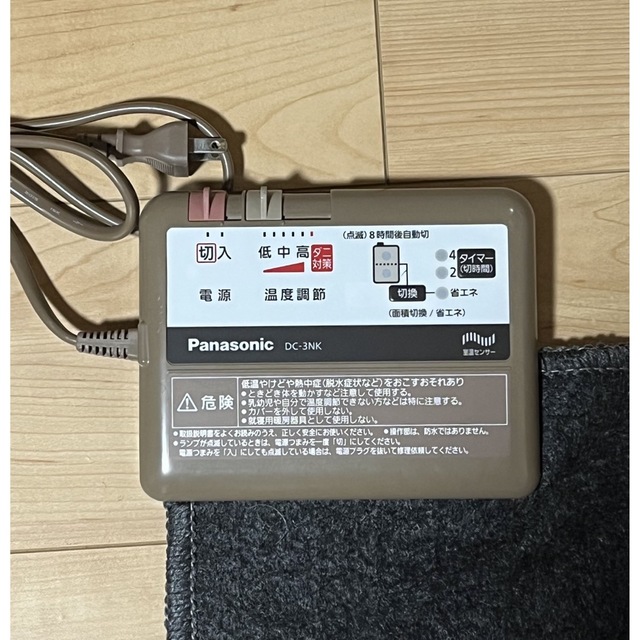 Panasonic - Panasonic 電気カーペット用ヒーター DC-3NK 3畳相当用の ...