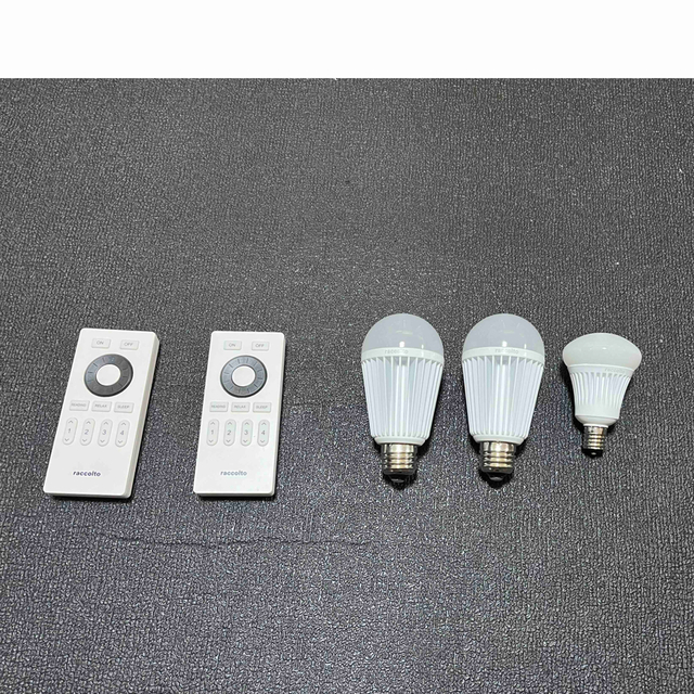 ラコルト　LED電球　E17 とE26  リモコン