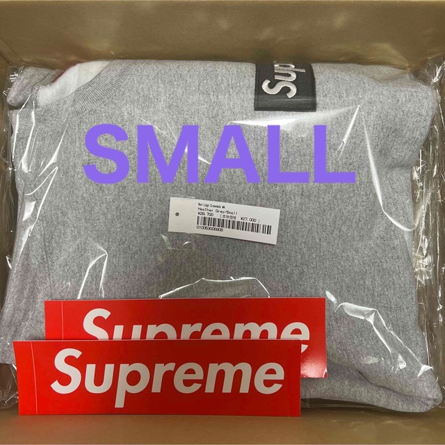 Supreme Box Logo Crewneck Yellow