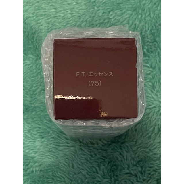 SK-II フェイシャルトリートメントエッセンス 1