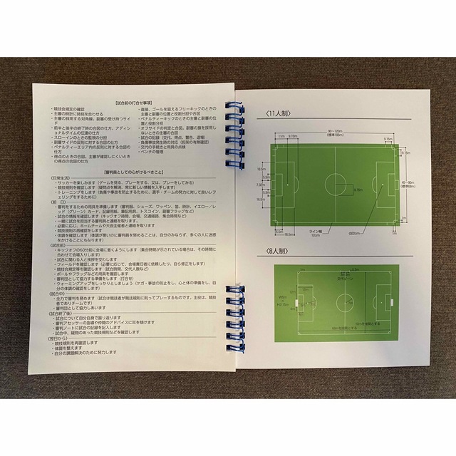 JFA サッカーレフリーノート　審判ノート スポーツ/アウトドアのサッカー/フットサル(その他)の商品写真