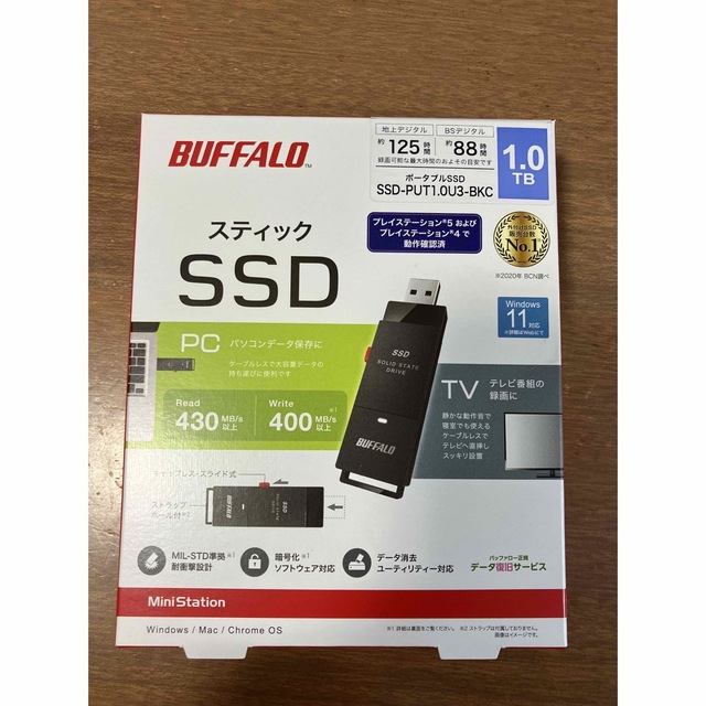 BUFFALO 外付けSSD SSD-PUT1.0U3-BKC