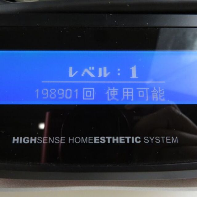 ke-non ケノン Ver6.0 フラッシュ式脱毛器 ゴールド系 眉毛脱毛器付