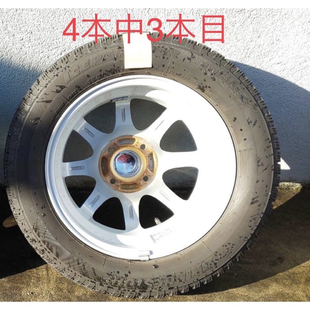 【値下げ♡美品】ブリヂストンスタッドレスホイール付き4本セット155/65R13