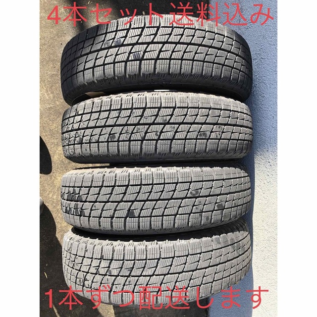 【値下げ♡美品】ブリヂストンスタッドレスホイール付き4本セット155/65R13