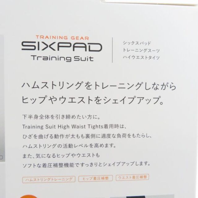 SIXPAD(シックスパッド)のSIXPAD シックスパッド トレーニングスーツ ハイウエストタイツ LL 下半身引き締め BC2247 スポーツ/アウトドアのトレーニング/エクササイズ(その他)の商品写真