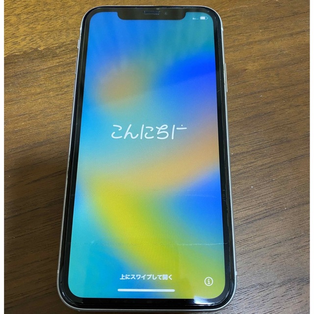 iphone XR 128G white 中古品 スマホ/家電/カメラのスマートフォン/携帯電話(スマートフォン本体)の商品写真