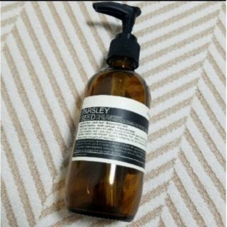 イソップ(Aesop)のイソップ空瓶(置物)