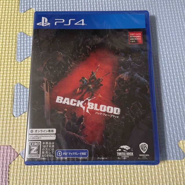 PlayStation4(プレイステーション4)のバック・フォー・ブラッド PS4 エンタメ/ホビーのゲームソフト/ゲーム機本体(家庭用ゲームソフト)の商品写真