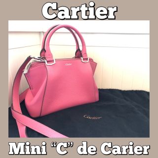 カルティエ(Cartier)のCARTIER/カルティエ/2way/ショルダー/ハンドバッグ/Cドゥカルティエ(ショルダーバッグ)