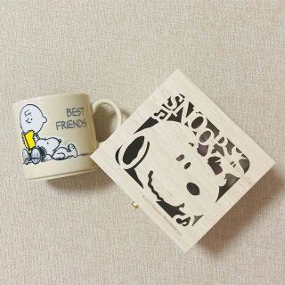 スヌーピー(SNOOPY)の【新品】スヌーピー  マグカップ　木箱付(グラス/カップ)