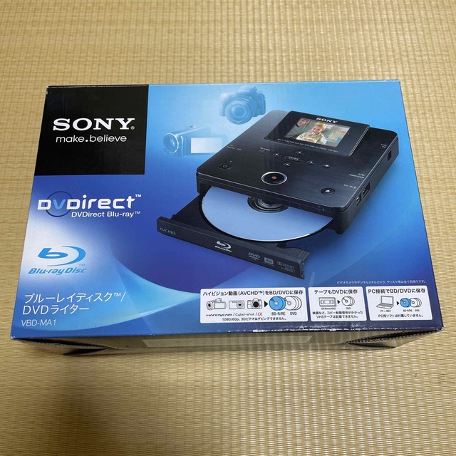 SONY ブルーレイディスク/DVDライター　VBD-MA1