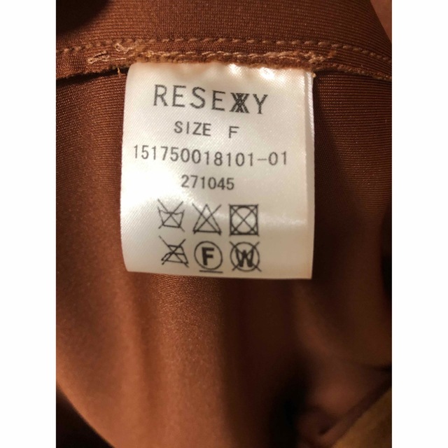 RESEXXY(リゼクシー)の【セール中！】リゼクシー ロングコート レディースのジャケット/アウター(ロングコート)の商品写真
