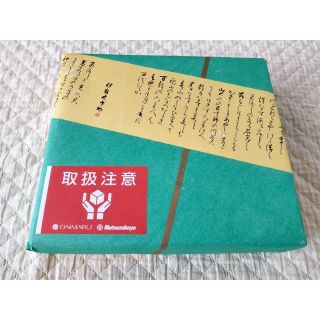 【新品】伊勢せきや　参宮あわび脹煮　珠(その他)