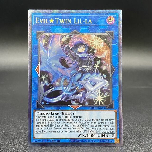 注目の福袋をピックアップ! LIL-LA EVIL★TWIN - 遊戯王 /Evil★Twin コレクターズレア 英語 GEIM-EN016 リィラ /イビルツイン リィラ シングルカード